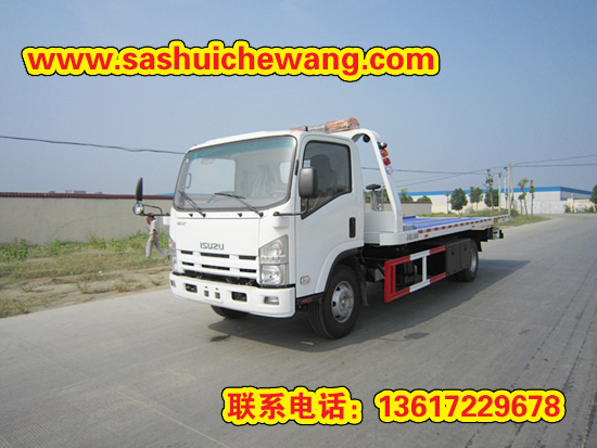 五十鈴五噸平板清障車(chē)