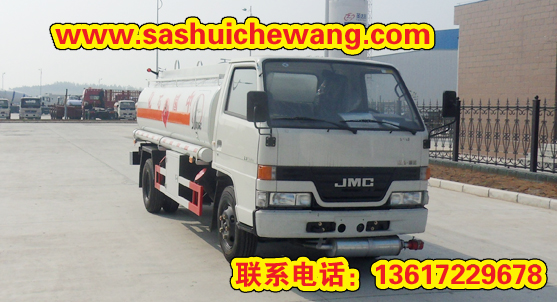 江鈴5噸加油車(chē)