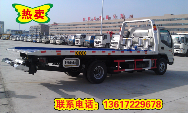 江淮一拖二清障車(chē)