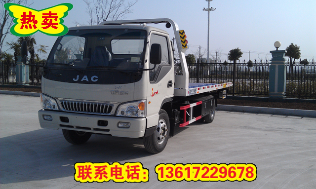 一拖二清障車(chē)