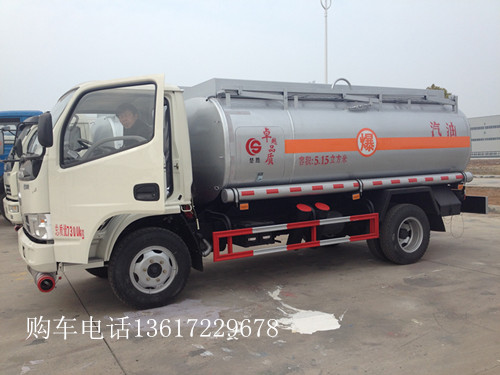5噸油罐車（國(guó)四）