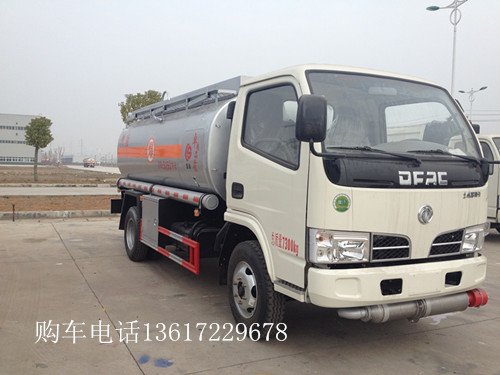 5噸油罐車（國(guó)四）