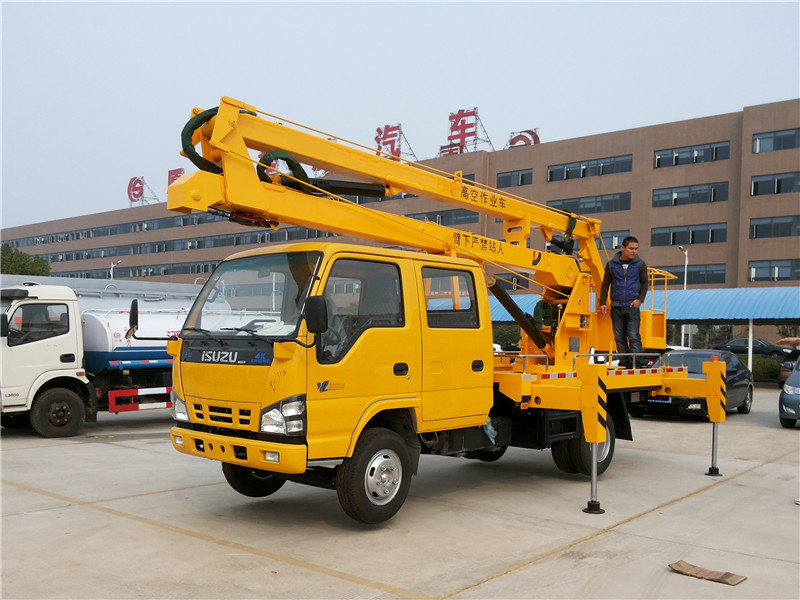 國(guó)四五十鈴高空作業(yè)車（16米）