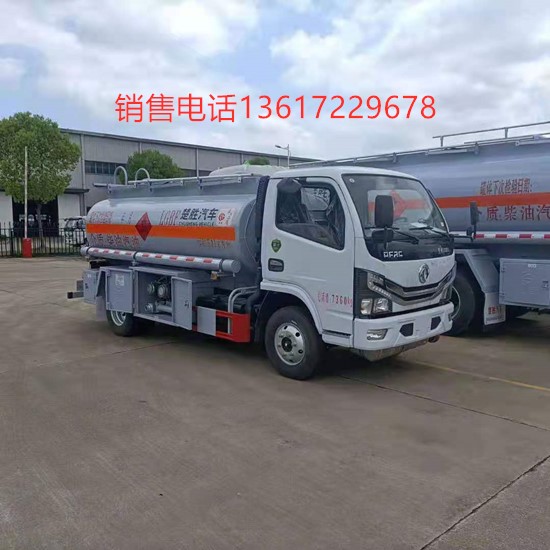 國(guó)六東風(fēng)5噸加油車