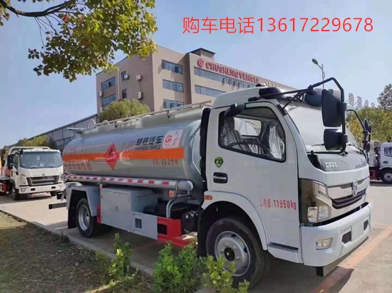 國六東風(fēng)8噸油罐車