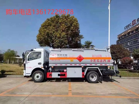 國六東風(fēng)8噸油罐車