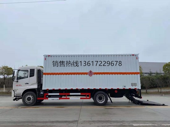 東風(fēng)天錦易燃固體廂式運輸車（國六）