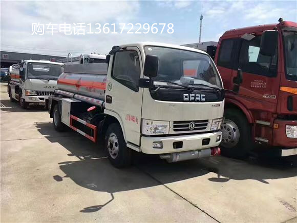 藍(lán)牌加油車(chē)1_副本.jpg